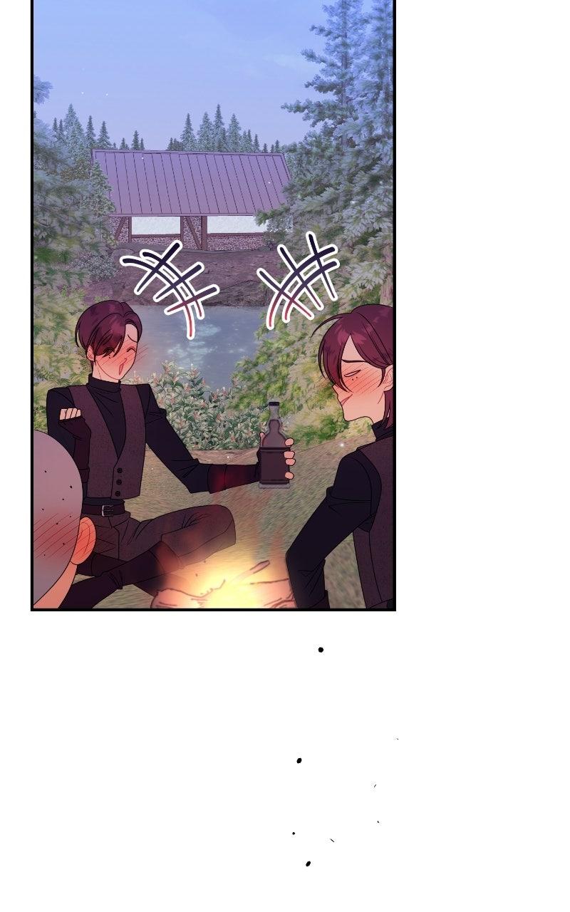 This Wasn't in My Adoption Plan! Chapter 48 - Page 50