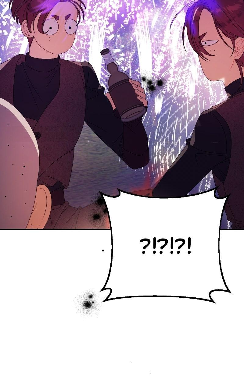 This Wasn't in My Adoption Plan! Chapter 48 - Page 53