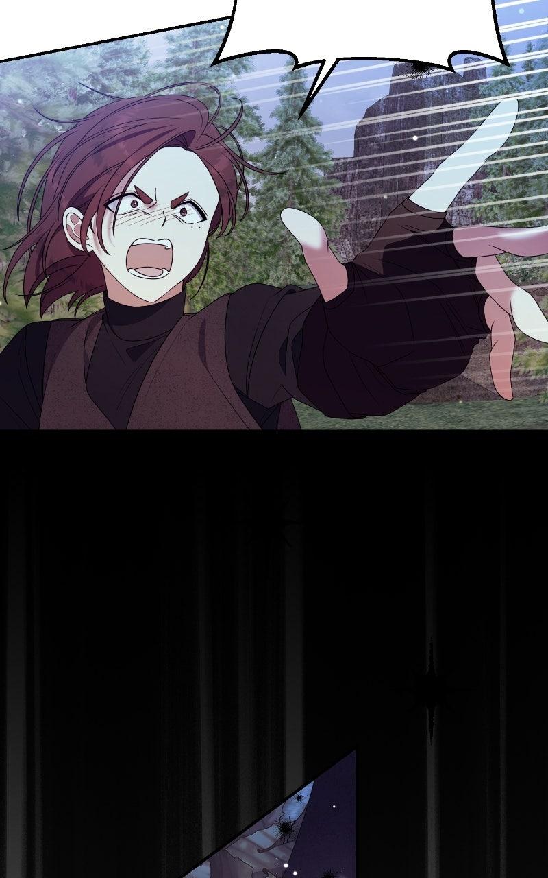 This Wasn't in My Adoption Plan! Chapter 48 - Page 68