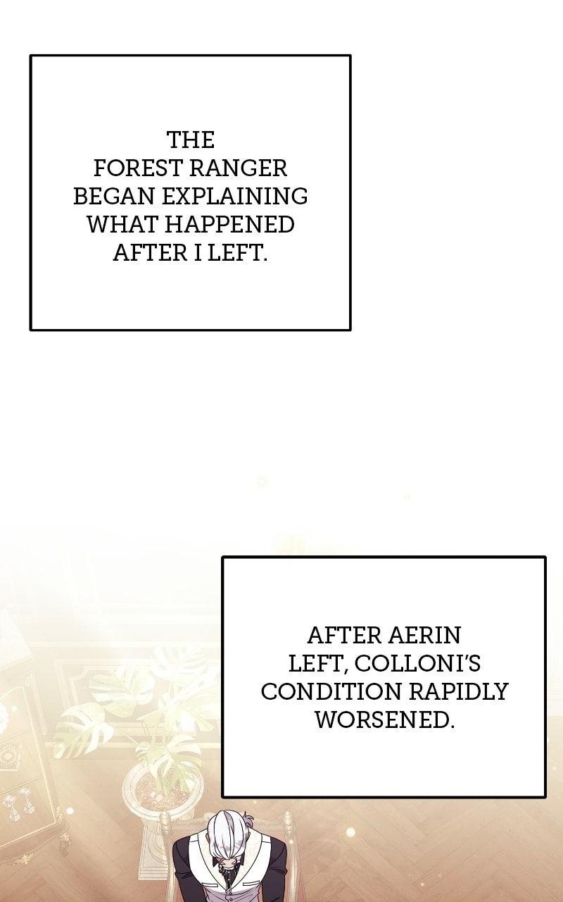 This Wasn't in My Adoption Plan! Chapter 49 - Page 20