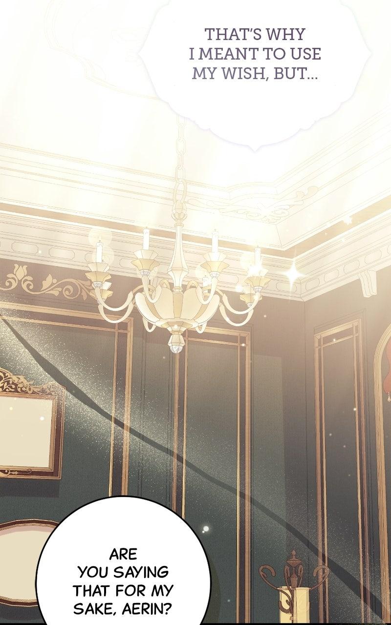 This Wasn't in My Adoption Plan! Chapter 49 - Page 44