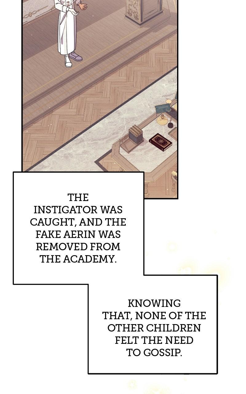 This Wasn't in My Adoption Plan! Chapter 49 - Page 75