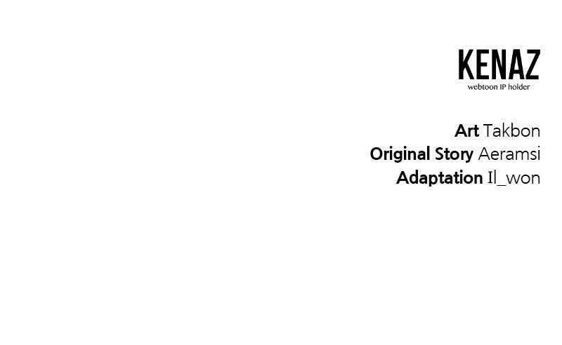 This Wasn't in My Adoption Plan! Chapter 50 - Page 94