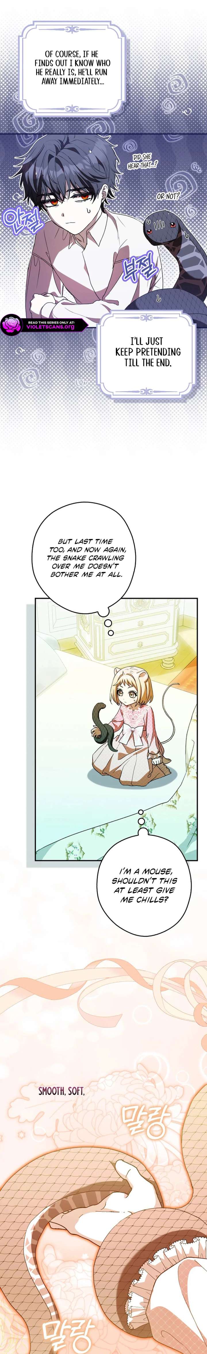 This wild mouse has taken Cinderella Chapter 43 - Page 4