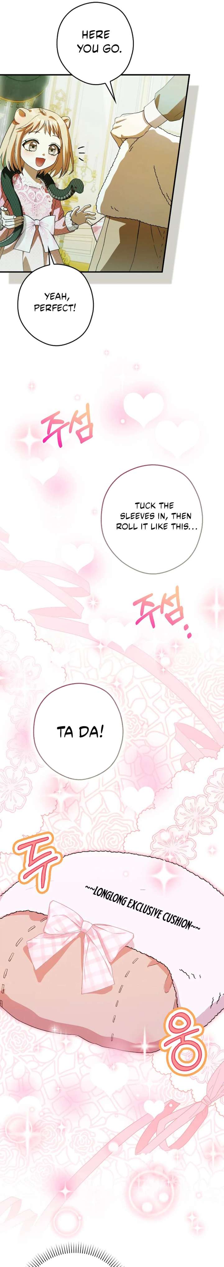 This wild mouse has taken Cinderella Chapter 43 - Page 14