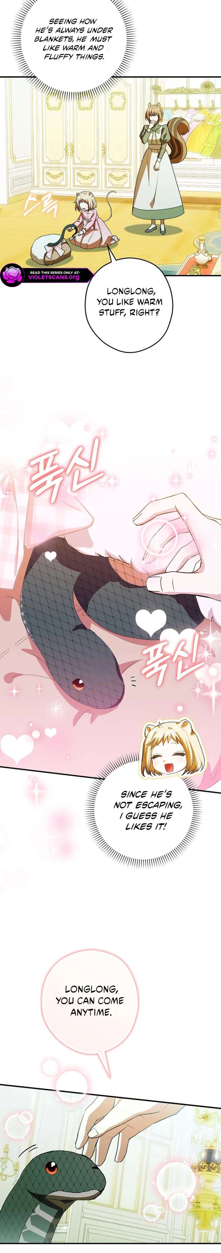 This wild mouse has taken Cinderella Chapter 43 - Page 15