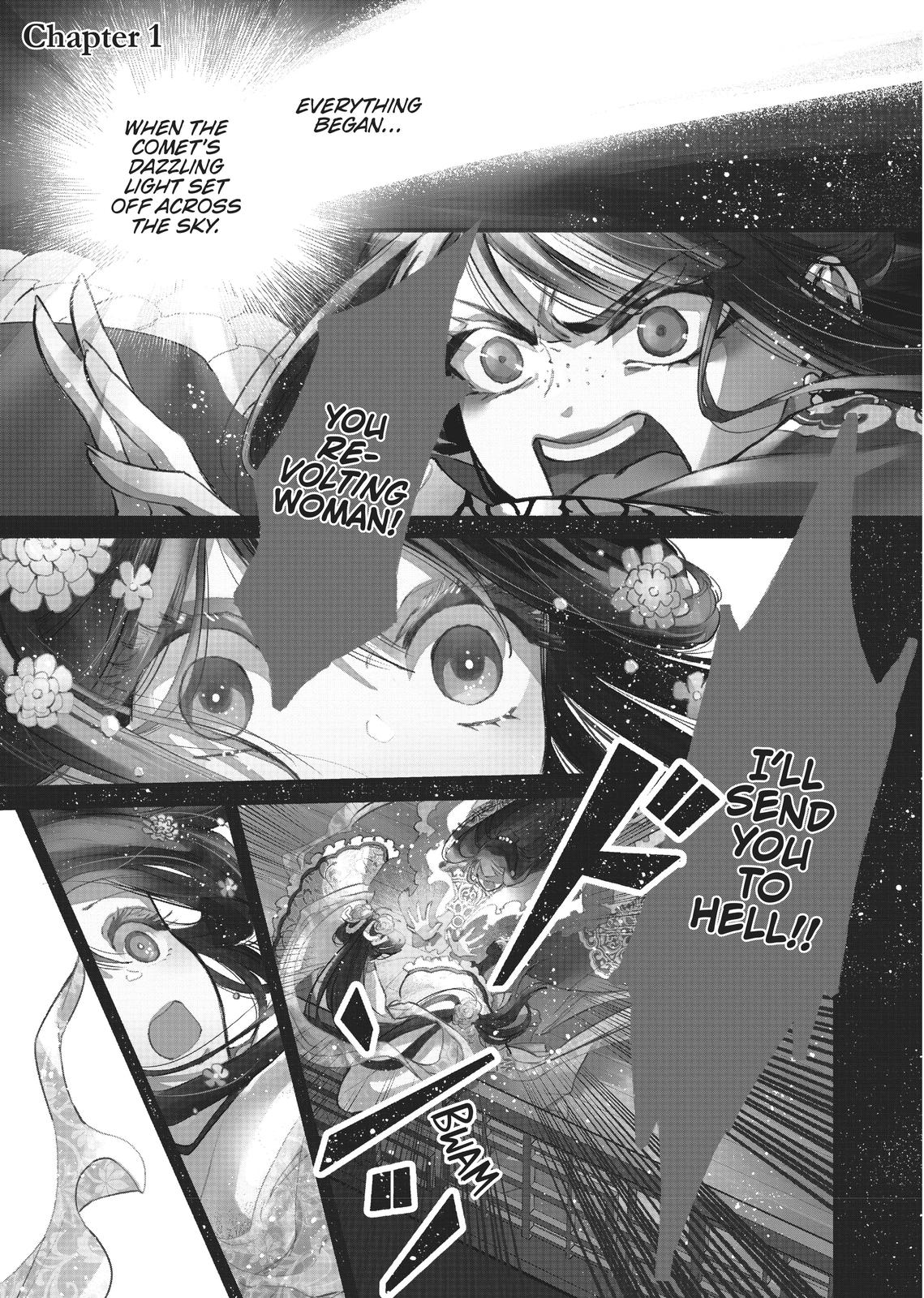 Though I Am an Inept Villainess - Tale of the Butterfly-Rat Body Swap in the Maiden Court Chapter 1 - Page 4