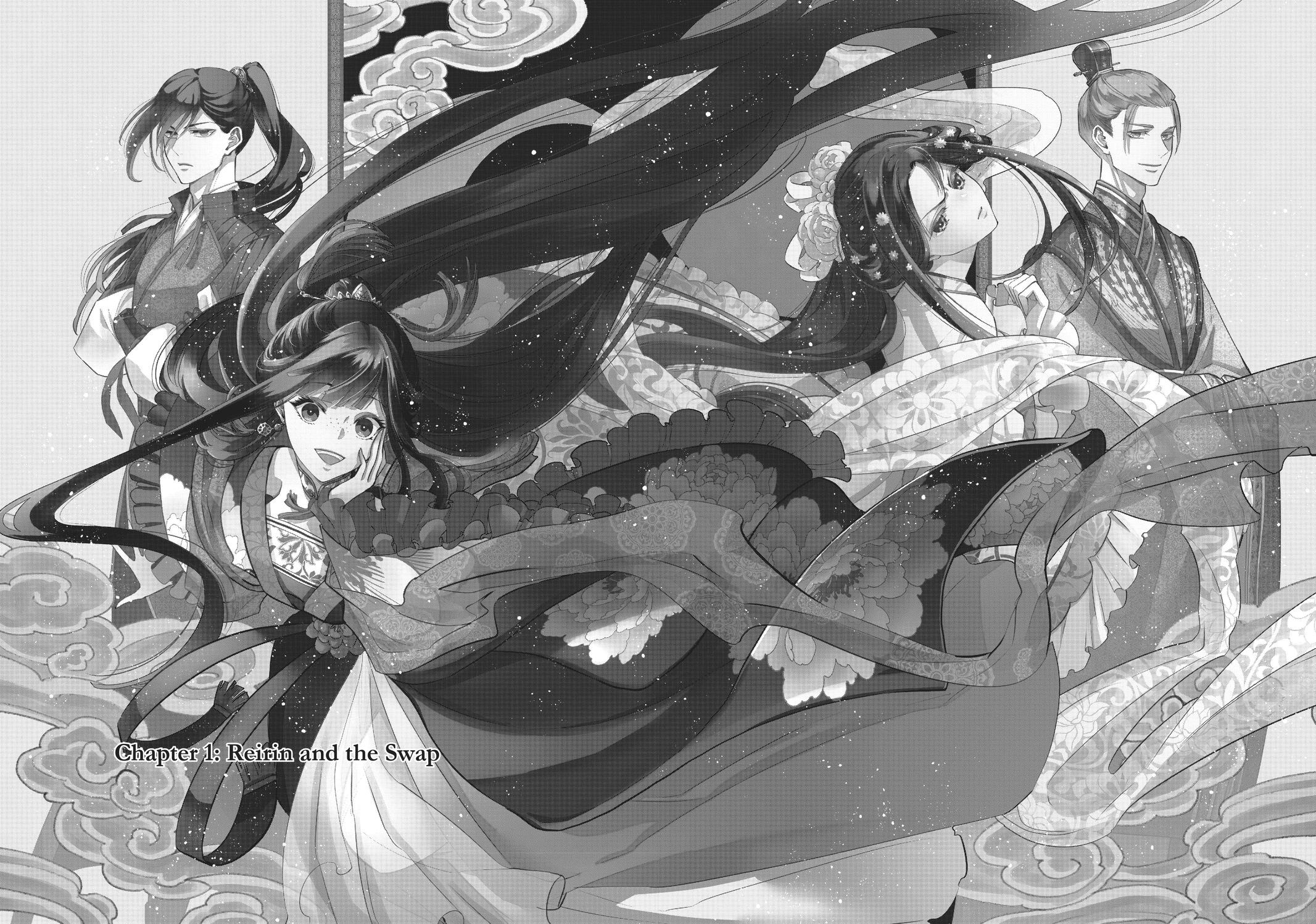 Though I Am an Inept Villainess - Tale of the Butterfly-Rat Body Swap in the Maiden Court Chapter 1 - Page 5