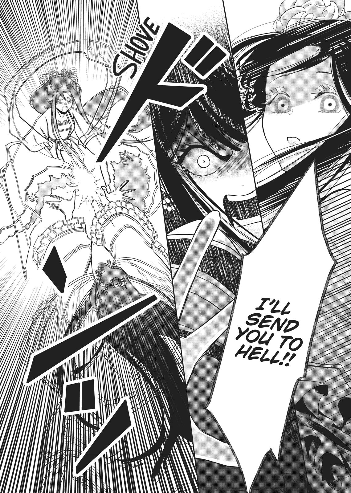 Though I Am an Inept Villainess - Tale of the Butterfly-Rat Body Swap in the Maiden Court Chapter 1 - Page 18