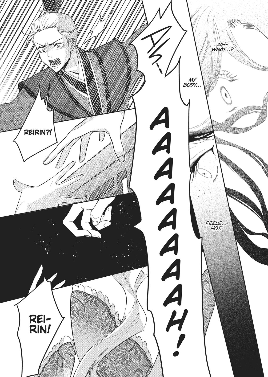 Though I Am an Inept Villainess - Tale of the Butterfly-Rat Body Swap in the Maiden Court Chapter 1 - Page 19