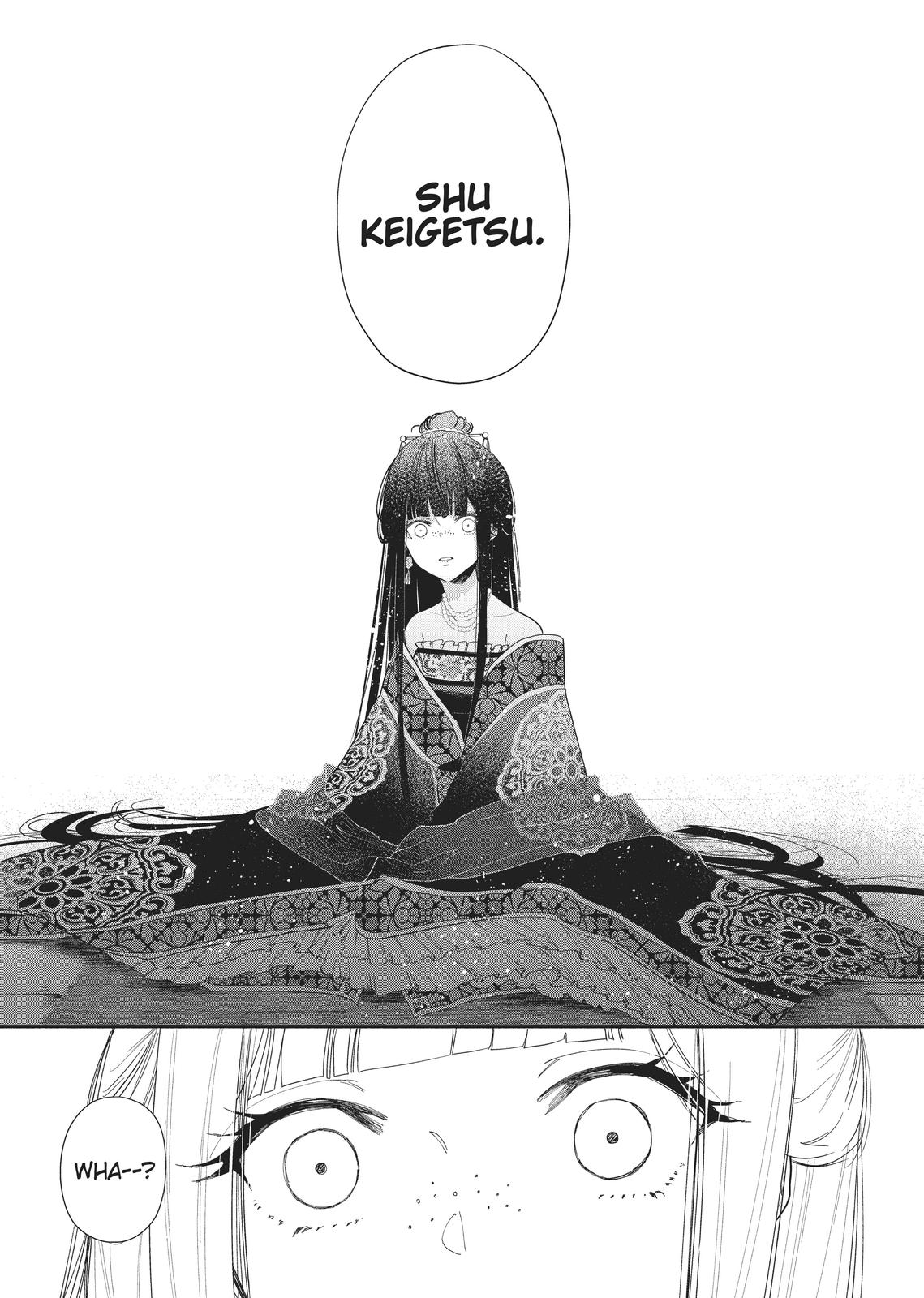 Though I Am an Inept Villainess - Tale of the Butterfly-Rat Body Swap in the Maiden Court Chapter 1 - Page 23