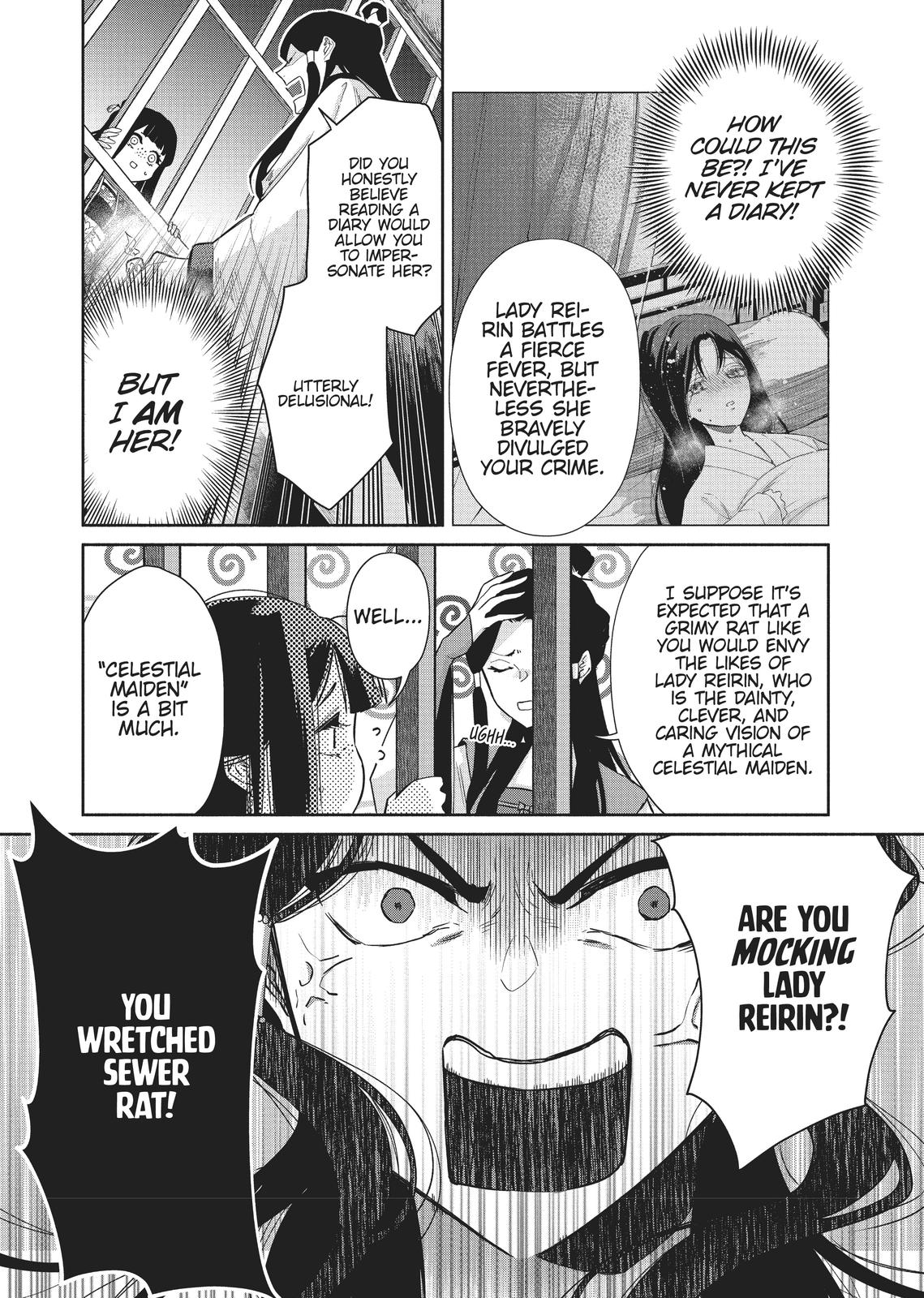 Though I Am an Inept Villainess - Tale of the Butterfly-Rat Body Swap in the Maiden Court Chapter 1 - Page 28