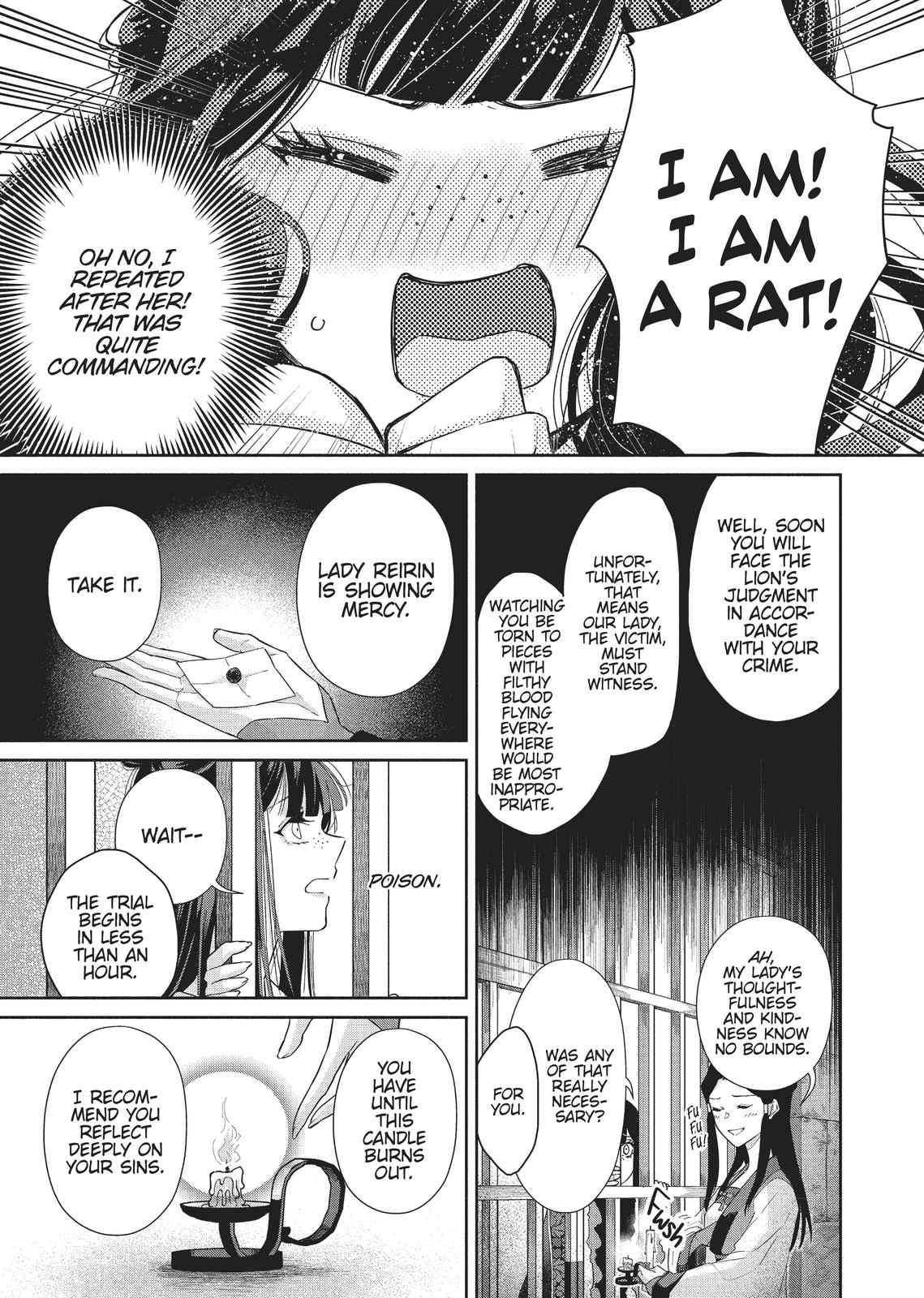 Though I Am an Inept Villainess - Tale of the Butterfly-Rat Body Swap in the Maiden Court Chapter 1 - Page 29