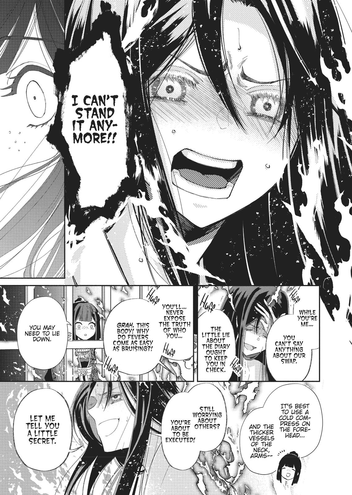 Though I Am an Inept Villainess - Tale of the Butterfly-Rat Body Swap in the Maiden Court Chapter 1 - Page 33