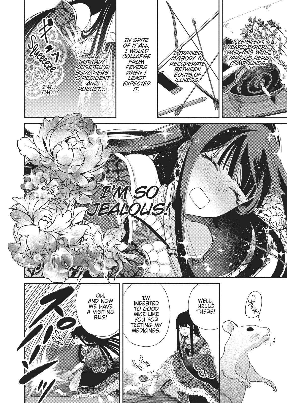 Though I Am an Inept Villainess - Tale of the Butterfly-Rat Body Swap in the Maiden Court Chapter 1 - Page 36