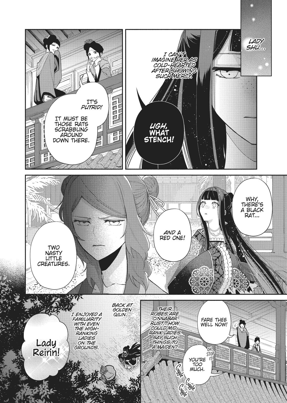 Though I Am an Inept Villainess - Tale of the Butterfly-Rat Body Swap in the Maiden Court Chapter 3 - Page 6