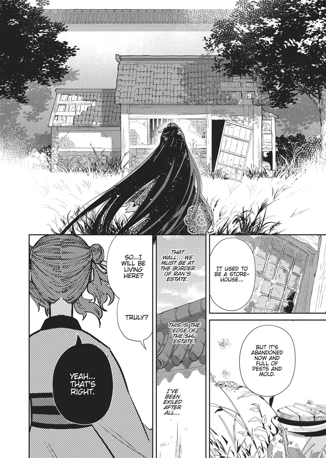 Though I Am an Inept Villainess - Tale of the Butterfly-Rat Body Swap in the Maiden Court Chapter 3 - Page 8