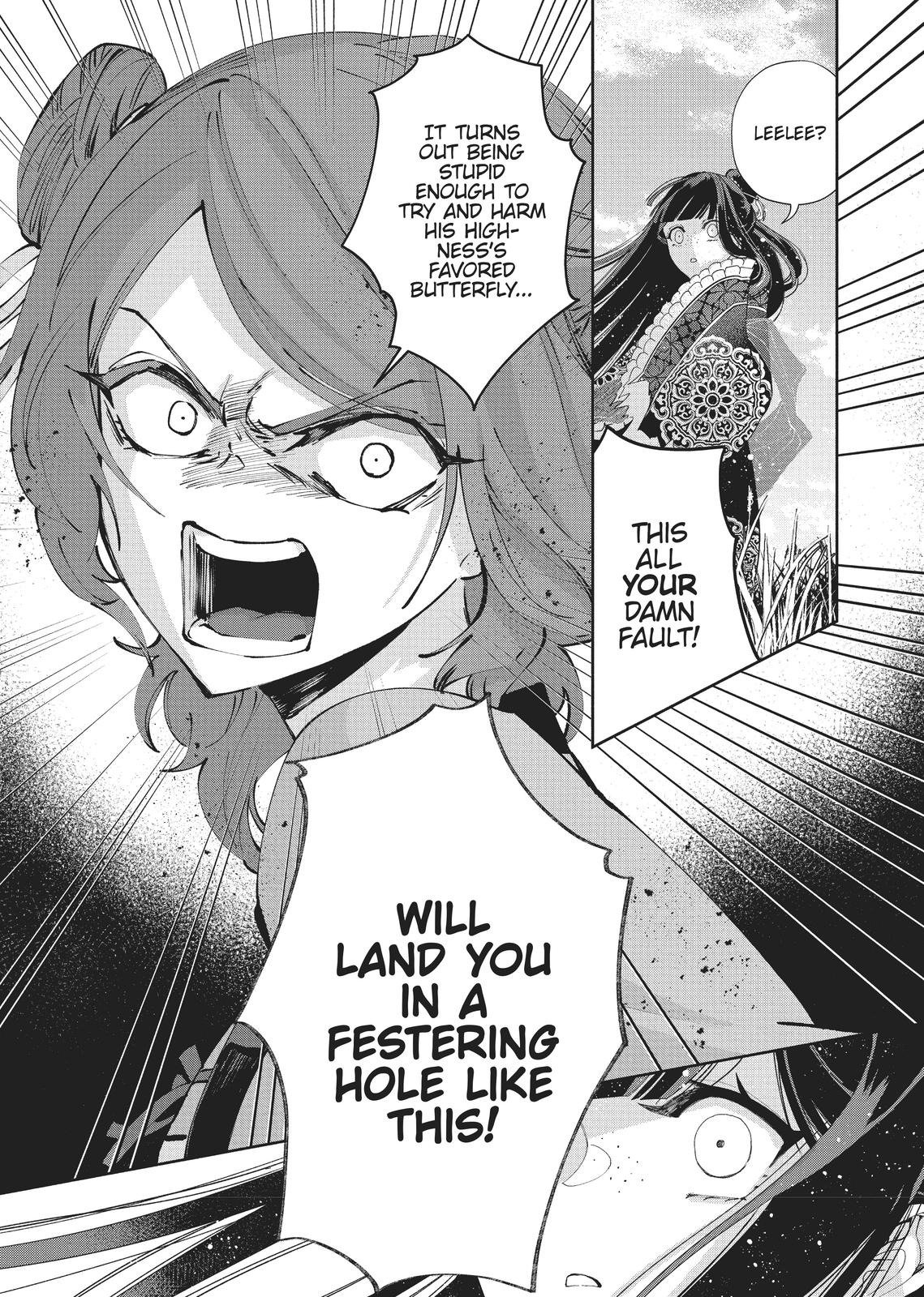 Though I Am an Inept Villainess - Tale of the Butterfly-Rat Body Swap in the Maiden Court Chapter 3 - Page 9