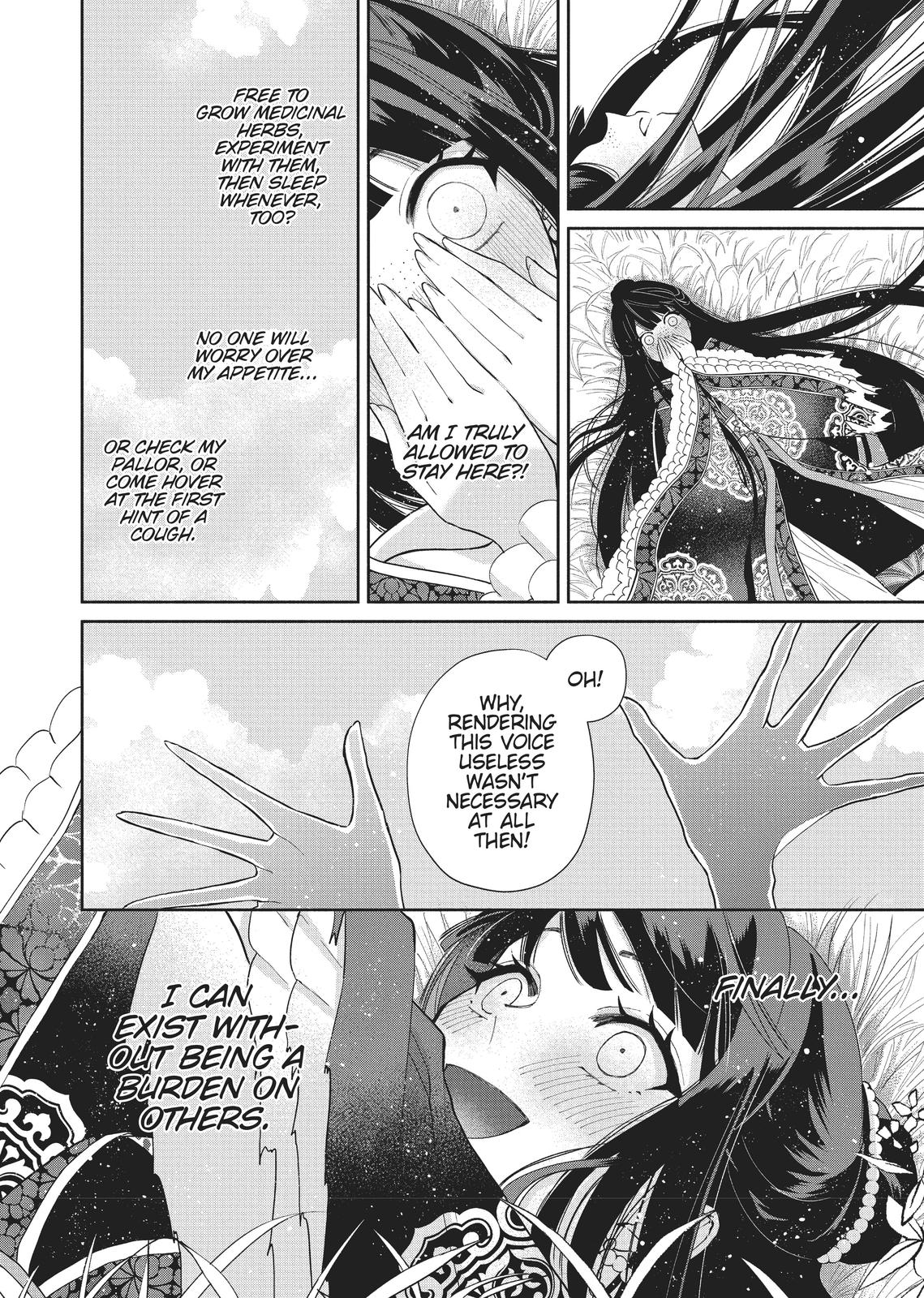 Though I Am an Inept Villainess - Tale of the Butterfly-Rat Body Swap in the Maiden Court Chapter 3 - Page 15