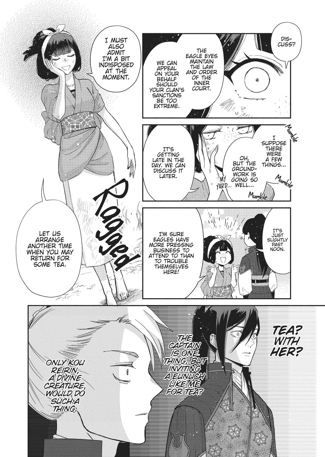 Though I Am an Inept Villainess - Tale of the Butterfly-Rat Body Swap in the Maiden Court Chapter 3 - Page 21