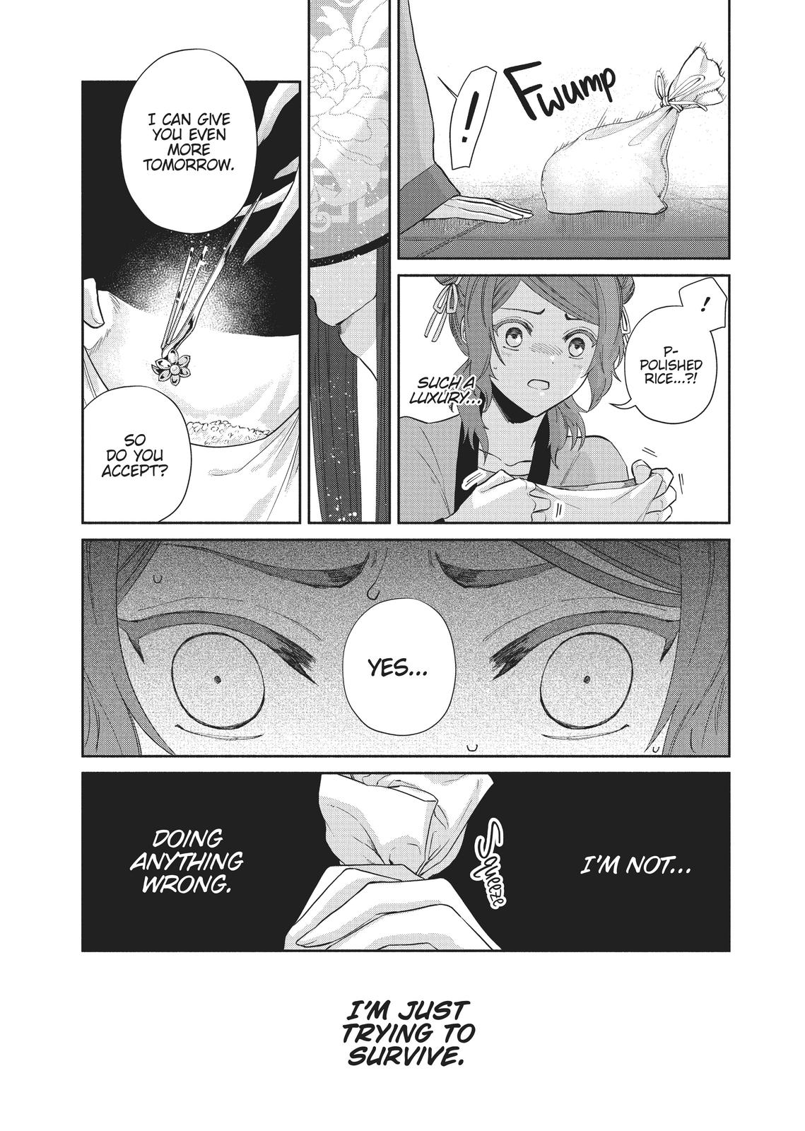 Though I Am an Inept Villainess - Tale of the Butterfly-Rat Body Swap in the Maiden Court Chapter 4 - Page 5