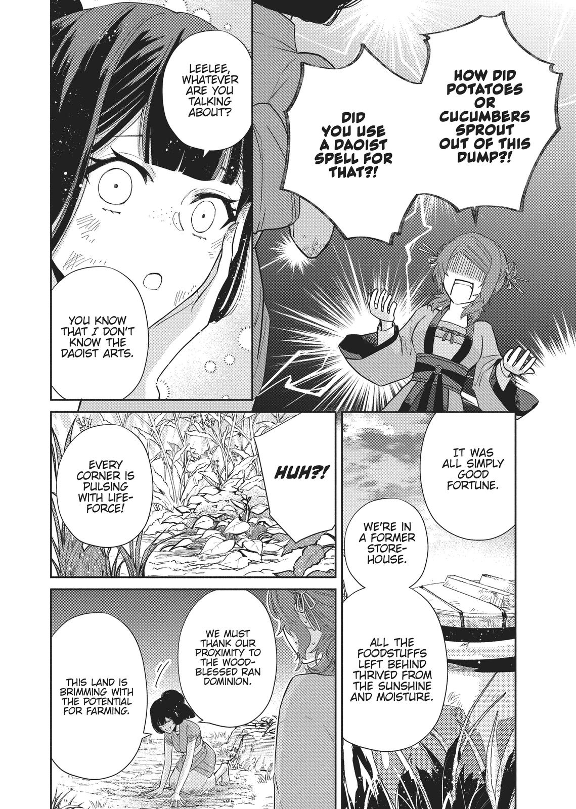 Though I Am an Inept Villainess - Tale of the Butterfly-Rat Body Swap in the Maiden Court Chapter 4 - Page 8