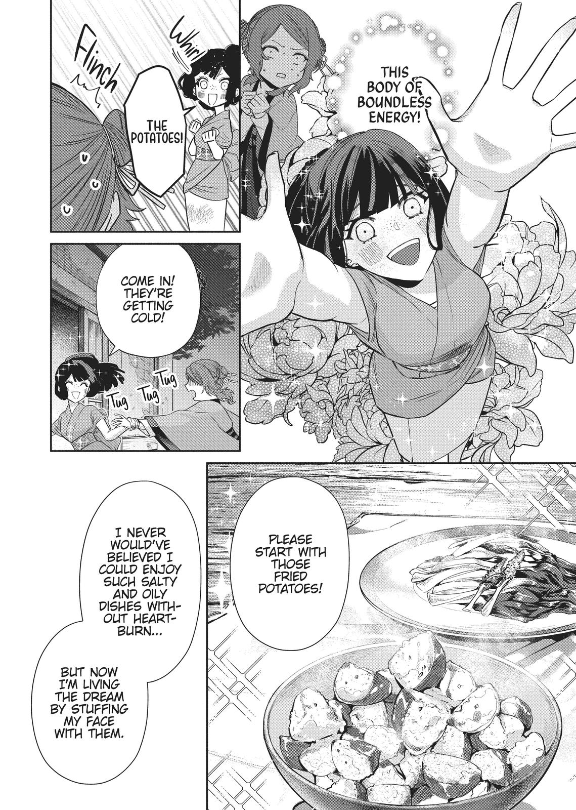 Though I Am an Inept Villainess - Tale of the Butterfly-Rat Body Swap in the Maiden Court Chapter 4 - Page 10