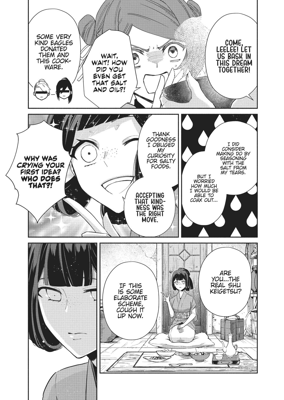 Though I Am an Inept Villainess - Tale of the Butterfly-Rat Body Swap in the Maiden Court Chapter 4 - Page 11