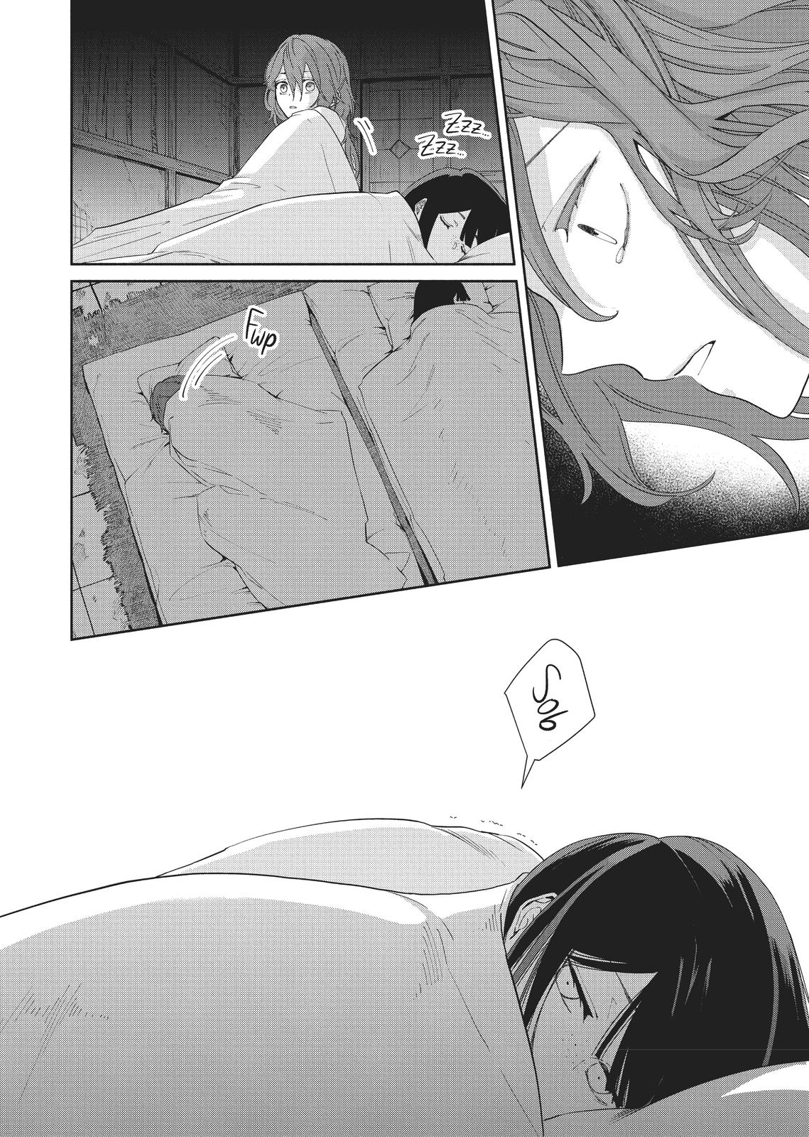 Though I Am an Inept Villainess - Tale of the Butterfly-Rat Body Swap in the Maiden Court Chapter 4 - Page 28