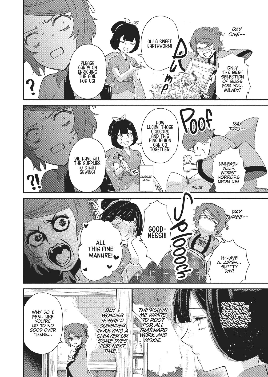 Though I Am an Inept Villainess - Tale of the Butterfly-Rat Body Swap in the Maiden Court Chapter 5 - Page 8