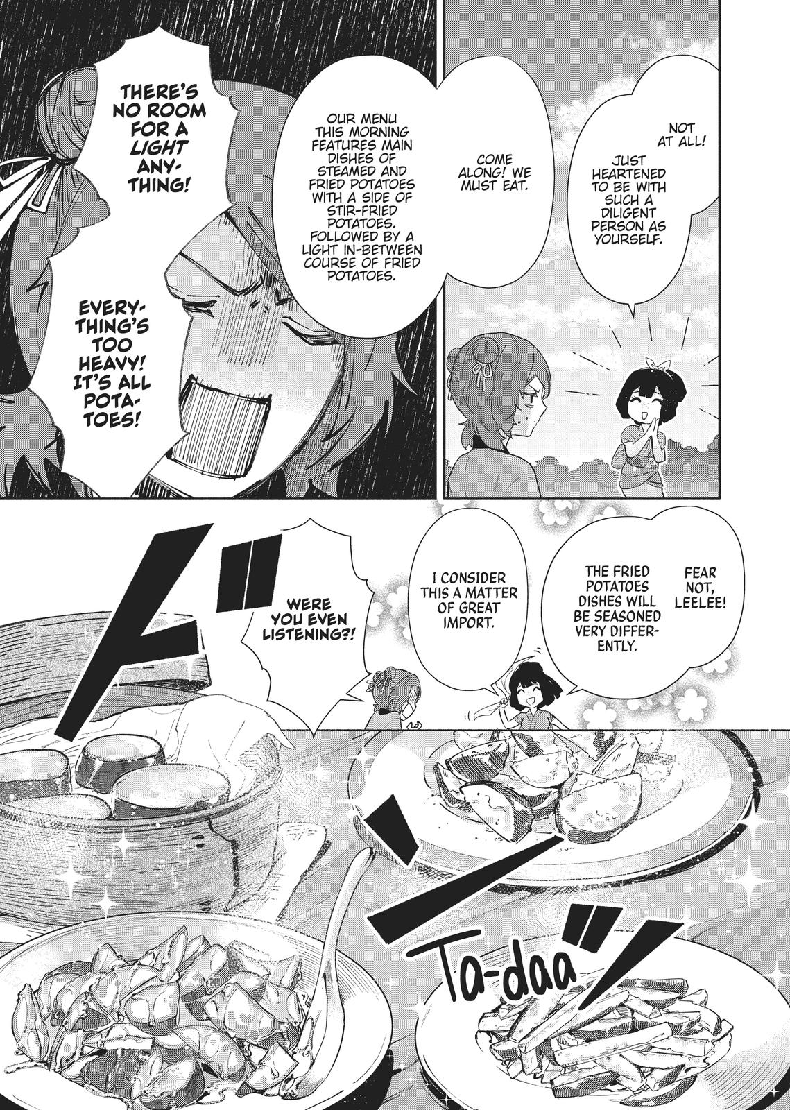 Though I Am an Inept Villainess - Tale of the Butterfly-Rat Body Swap in the Maiden Court Chapter 5 - Page 9