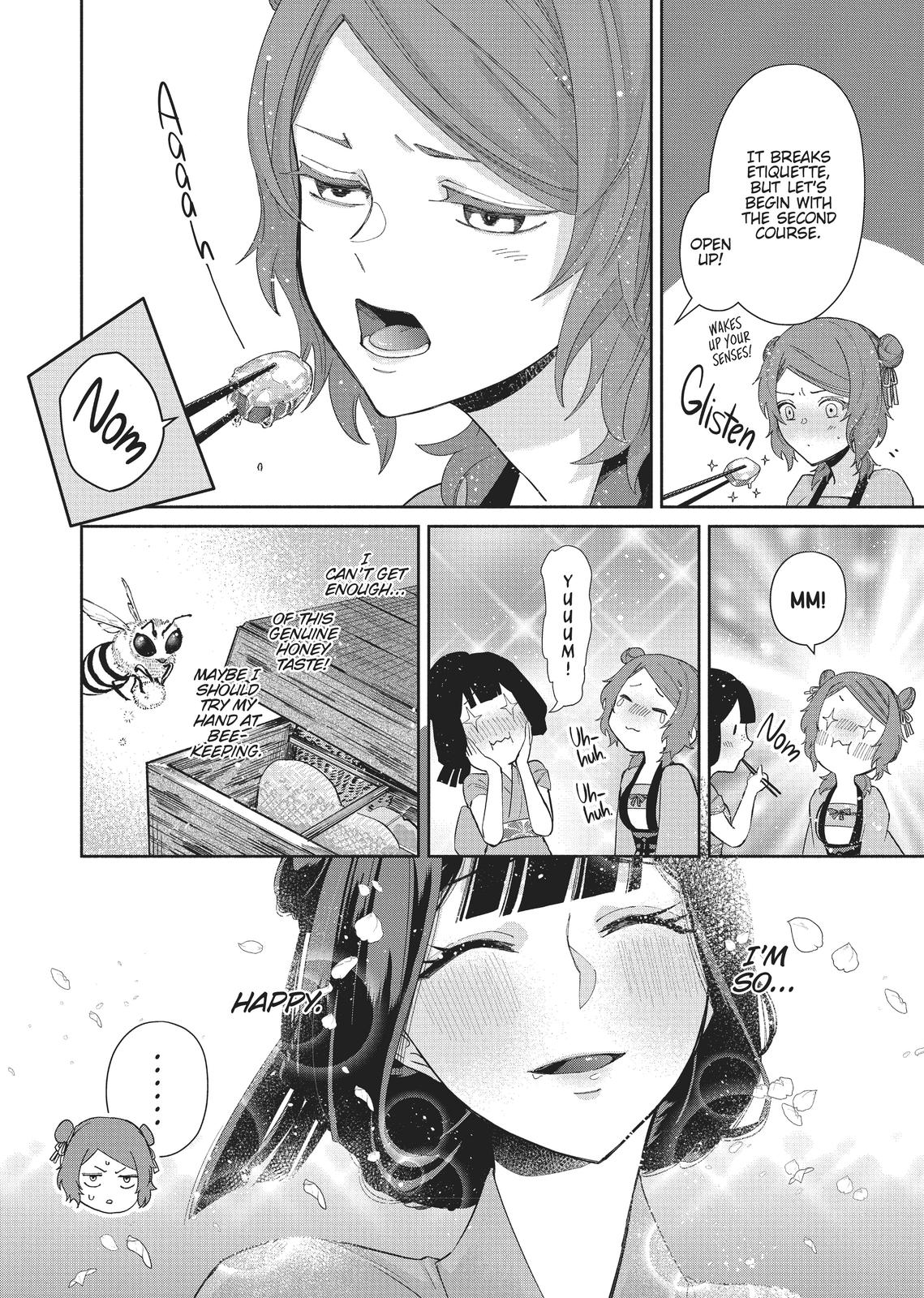 Though I Am an Inept Villainess - Tale of the Butterfly-Rat Body Swap in the Maiden Court Chapter 5 - Page 10