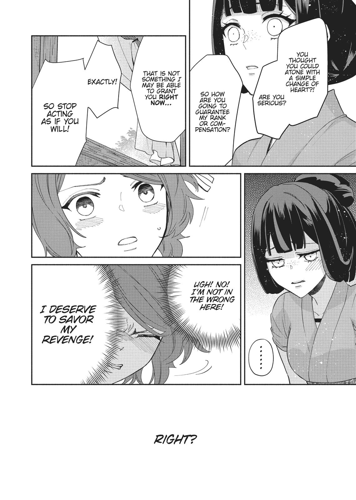 Though I Am an Inept Villainess - Tale of the Butterfly-Rat Body Swap in the Maiden Court Chapter 5 - Page 14