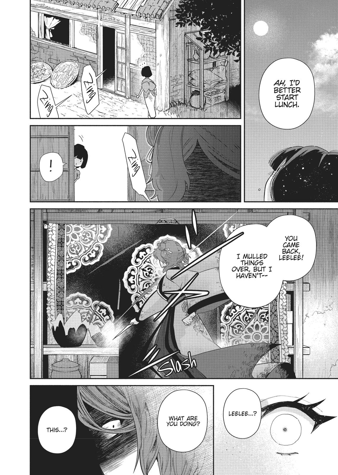 Though I Am an Inept Villainess - Tale of the Butterfly-Rat Body Swap in the Maiden Court Chapter 5 - Page 22