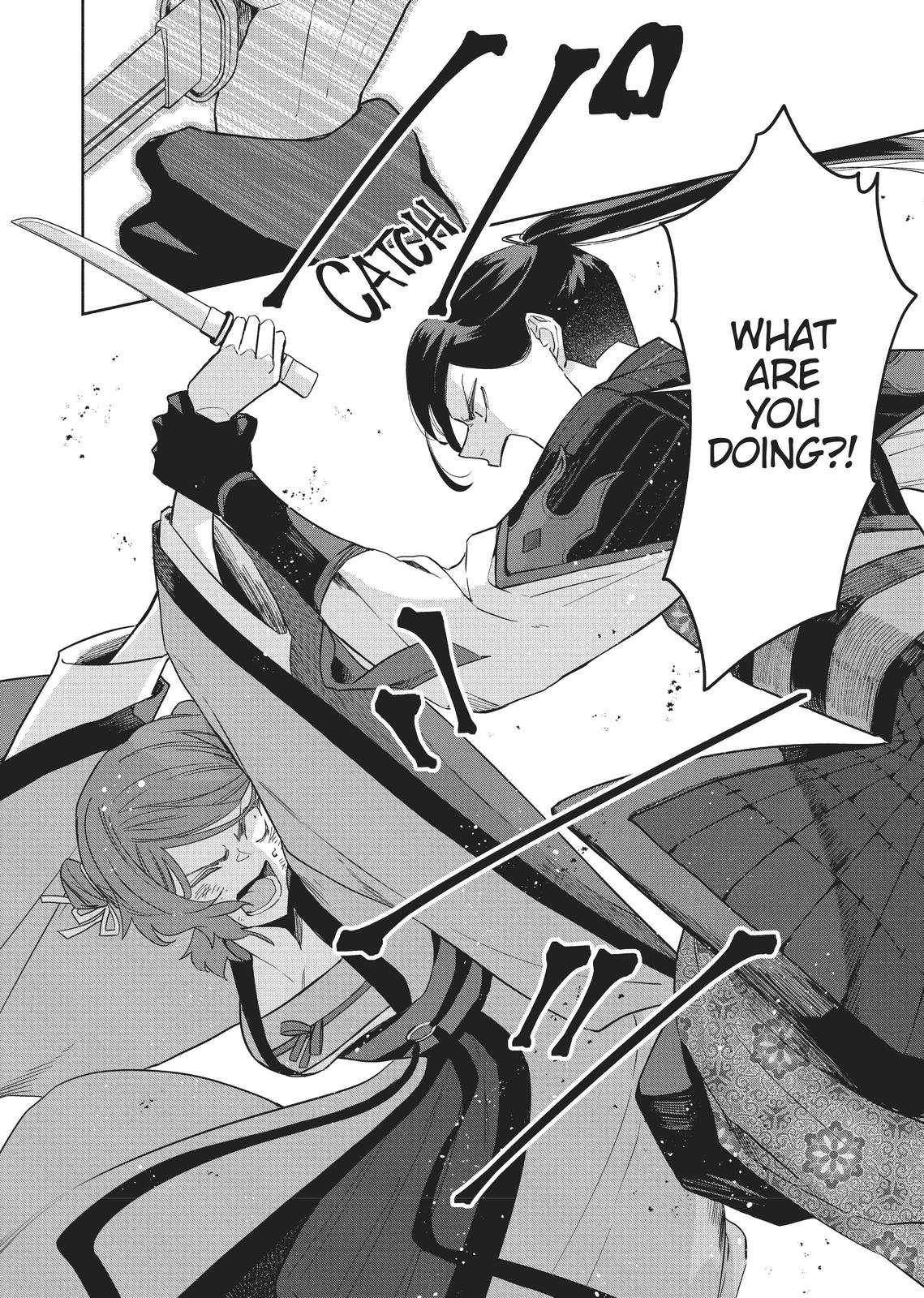 Though I Am an Inept Villainess - Tale of the Butterfly-Rat Body Swap in the Maiden Court Chapter 5 - Page 26