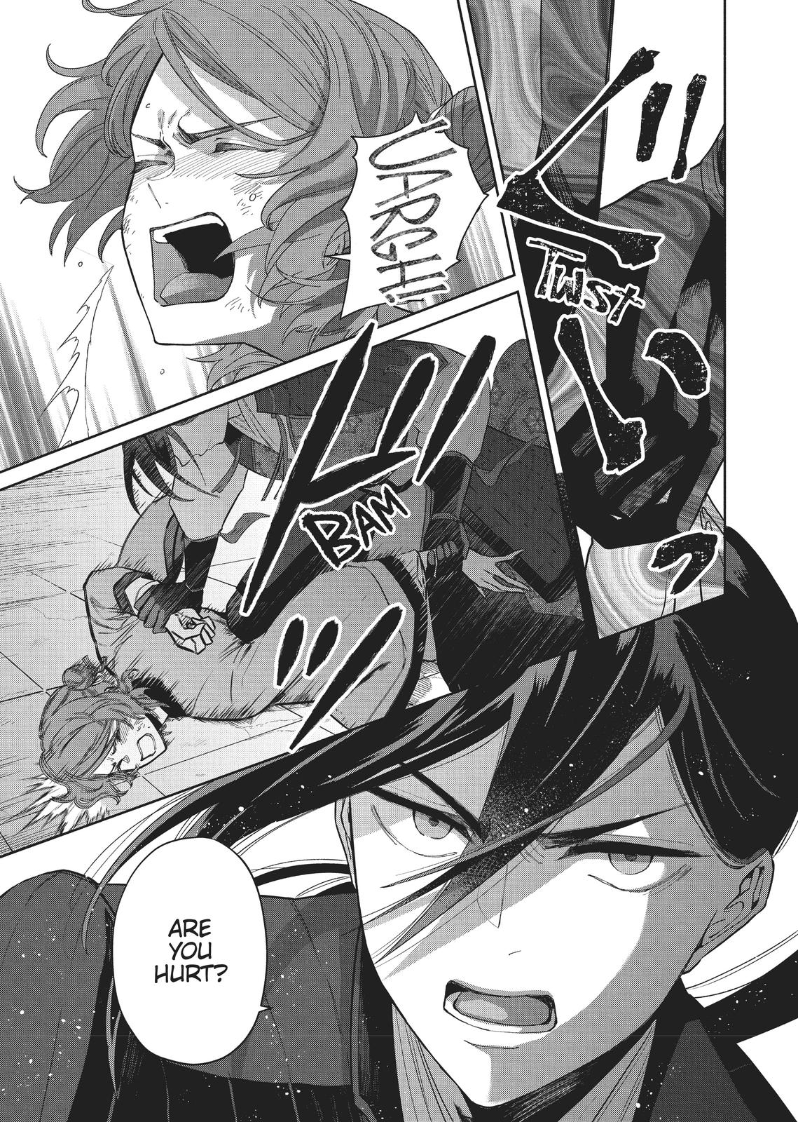 Though I Am an Inept Villainess - Tale of the Butterfly-Rat Body Swap in the Maiden Court Chapter 5 - Page 27