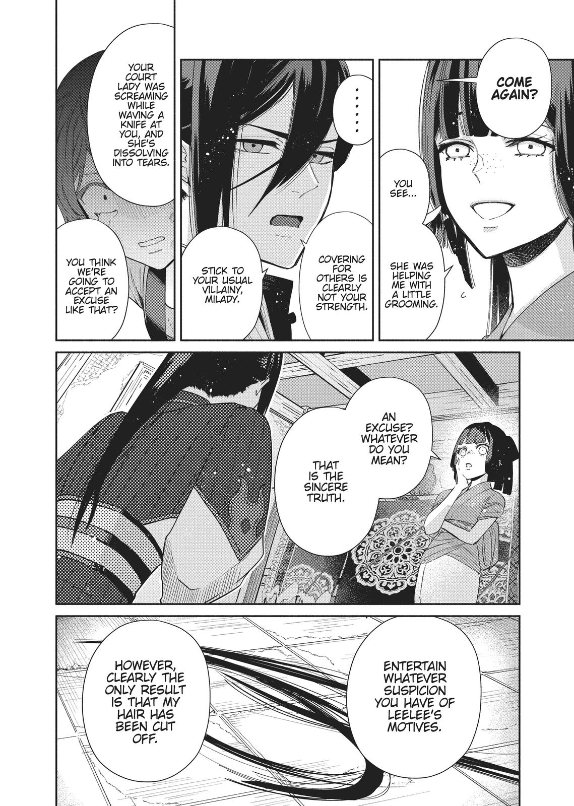 Though I Am an Inept Villainess - Tale of the Butterfly-Rat Body Swap in the Maiden Court Chapter 5 - Page 30