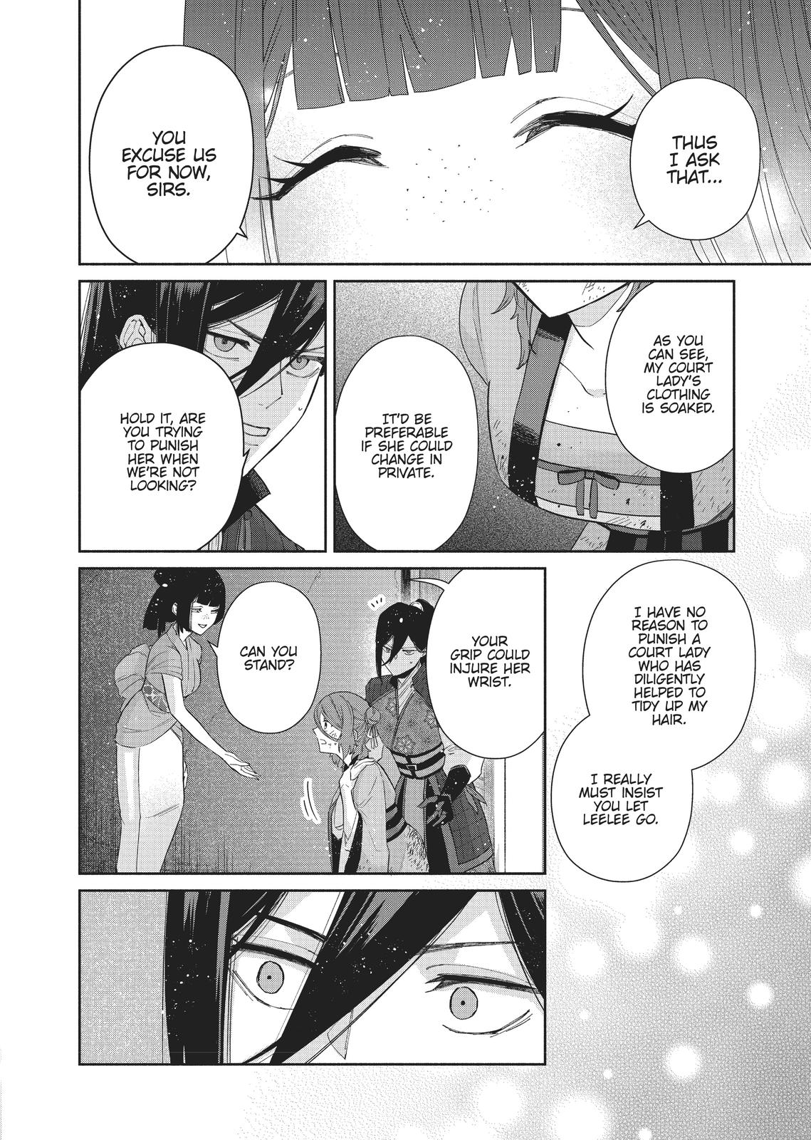 Though I Am an Inept Villainess - Tale of the Butterfly-Rat Body Swap in the Maiden Court Chapter 5 - Page 32