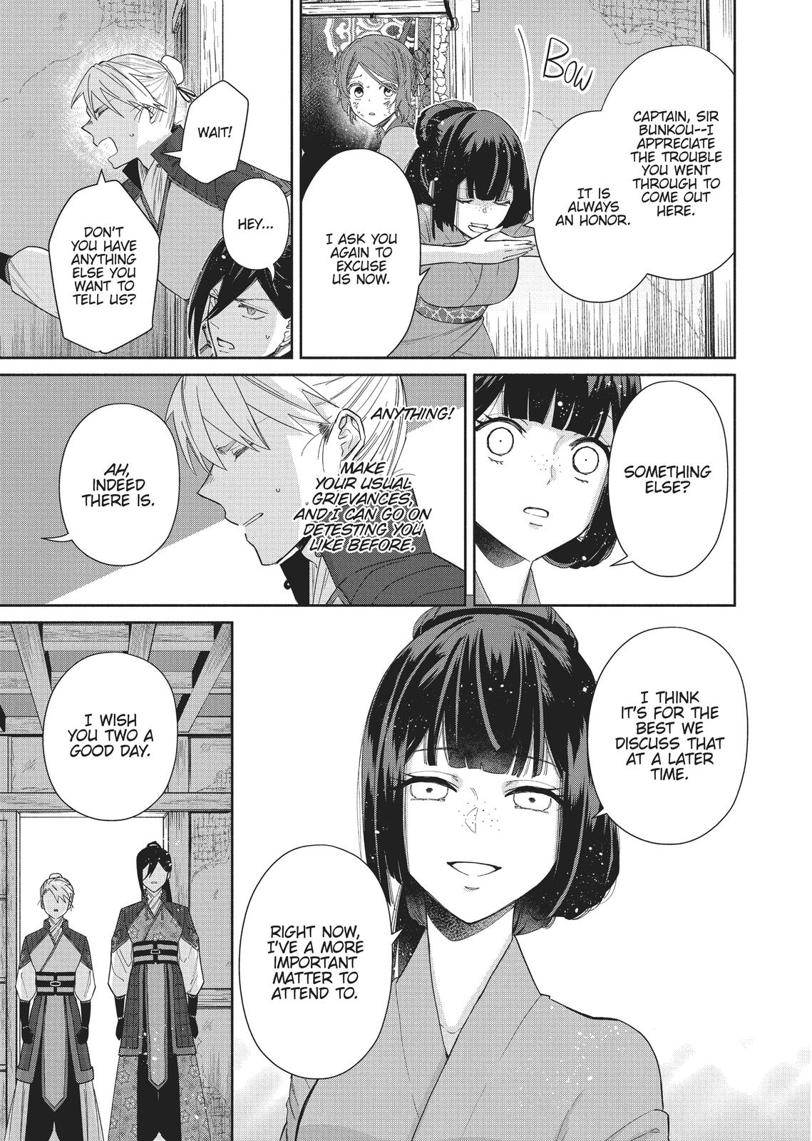 Though I Am an Inept Villainess - Tale of the Butterfly-Rat Body Swap in the Maiden Court Chapter 5 - Page 33