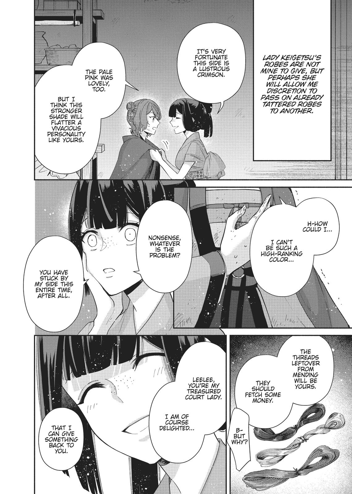 Though I Am an Inept Villainess - Tale of the Butterfly-Rat Body Swap in the Maiden Court Chapter 5 - Page 36