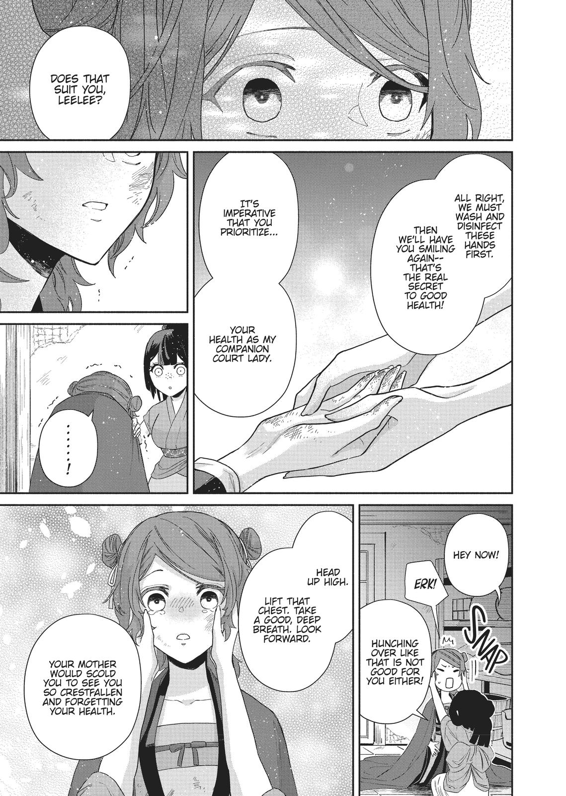 Though I Am an Inept Villainess - Tale of the Butterfly-Rat Body Swap in the Maiden Court Chapter 5 - Page 37