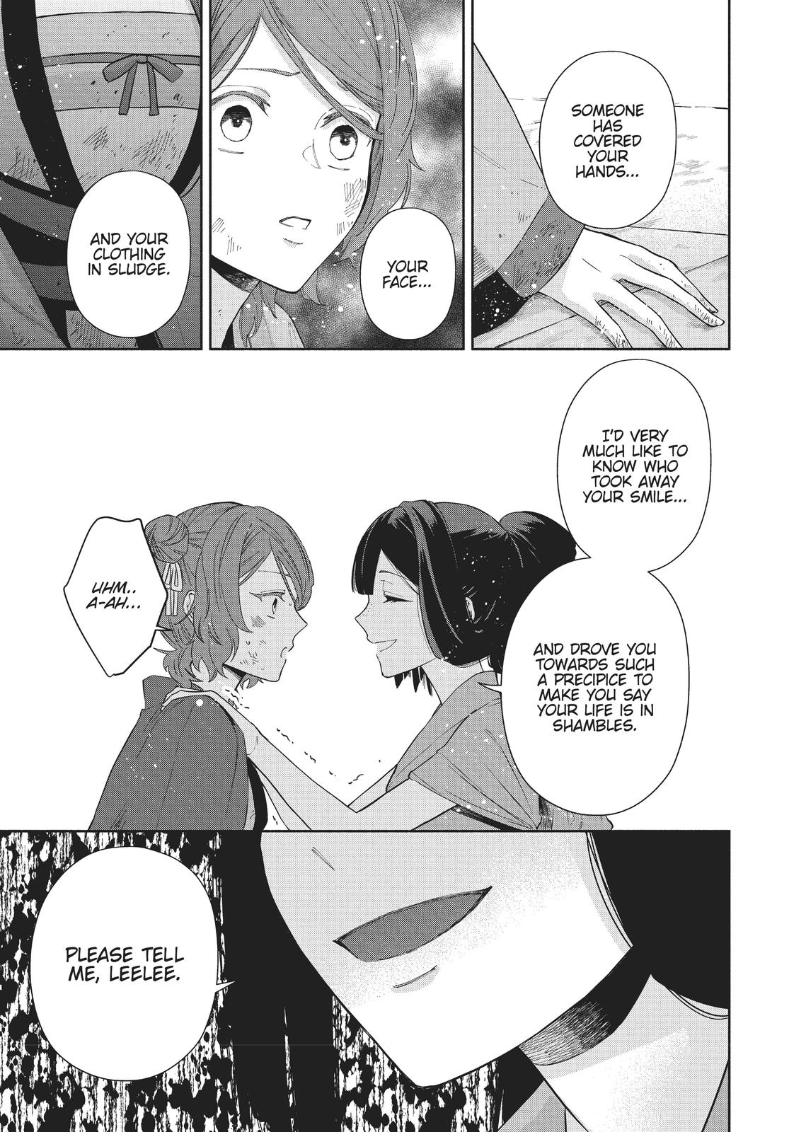 Though I Am an Inept Villainess - Tale of the Butterfly-Rat Body Swap in the Maiden Court Chapter 5 - Page 43