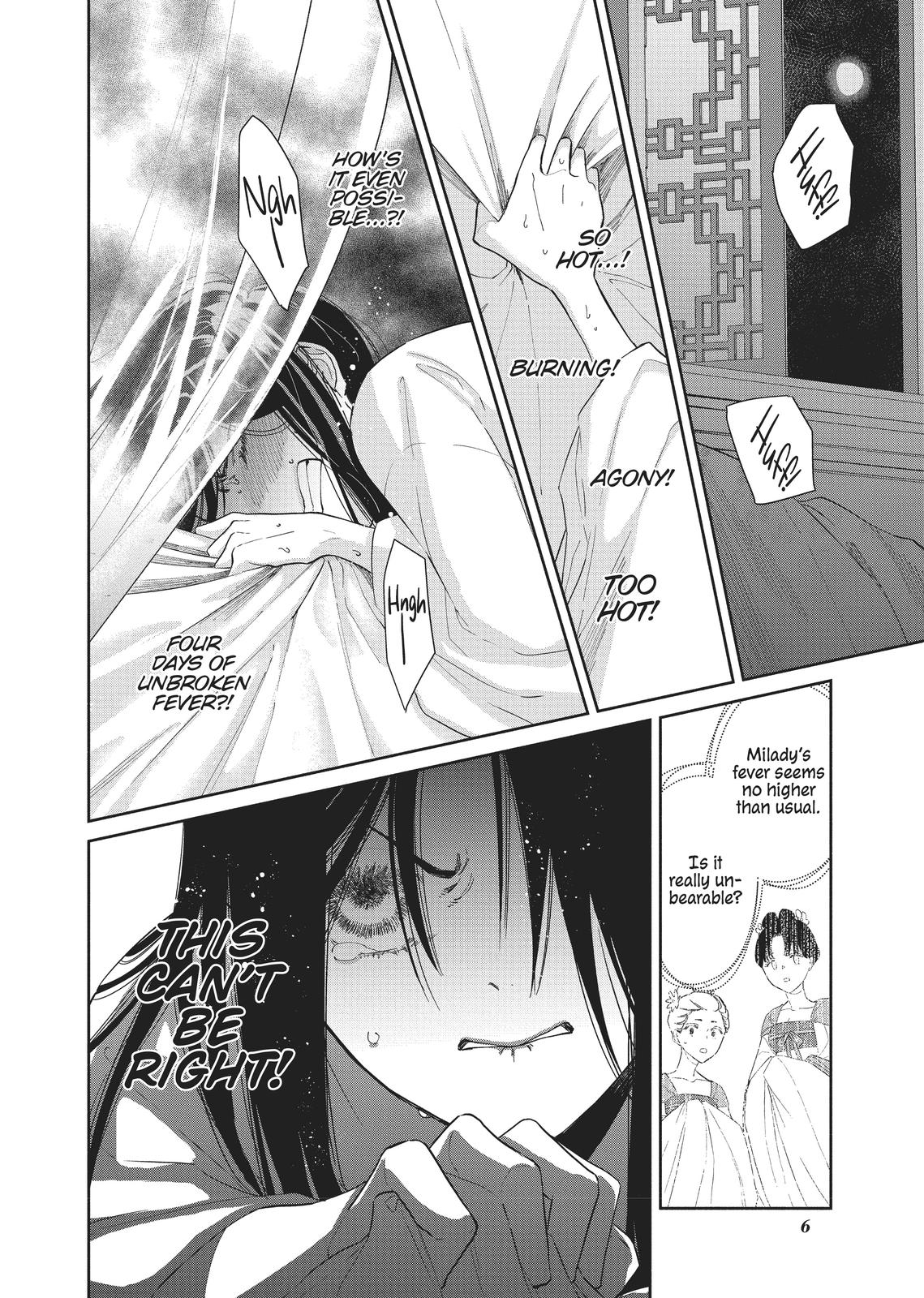 Though I Am an Inept Villainess - Tale of the Butterfly-Rat Body Swap in the Maiden Court Chapter 6 - Page 7