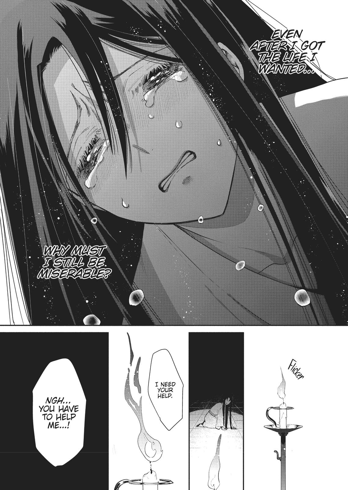 Though I Am an Inept Villainess - Tale of the Butterfly-Rat Body Swap in the Maiden Court Chapter 6 - Page 10