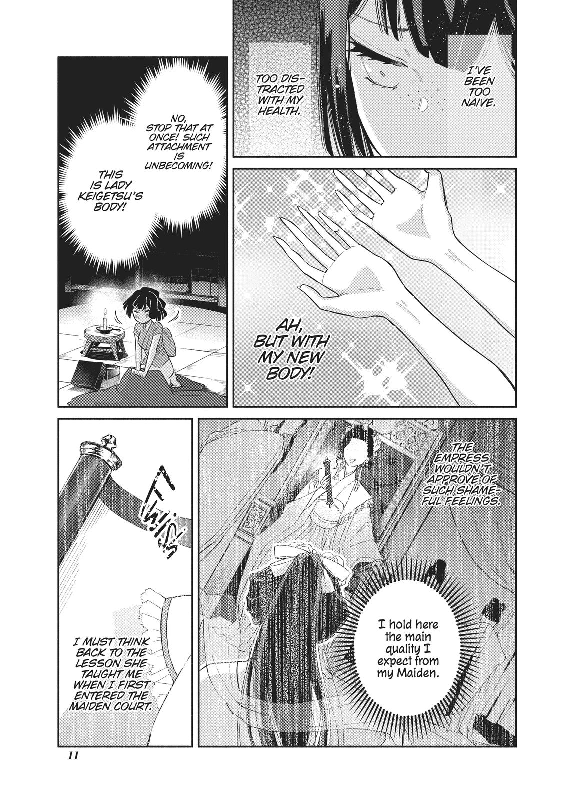 Though I Am an Inept Villainess - Tale of the Butterfly-Rat Body Swap in the Maiden Court Chapter 6 - Page 12