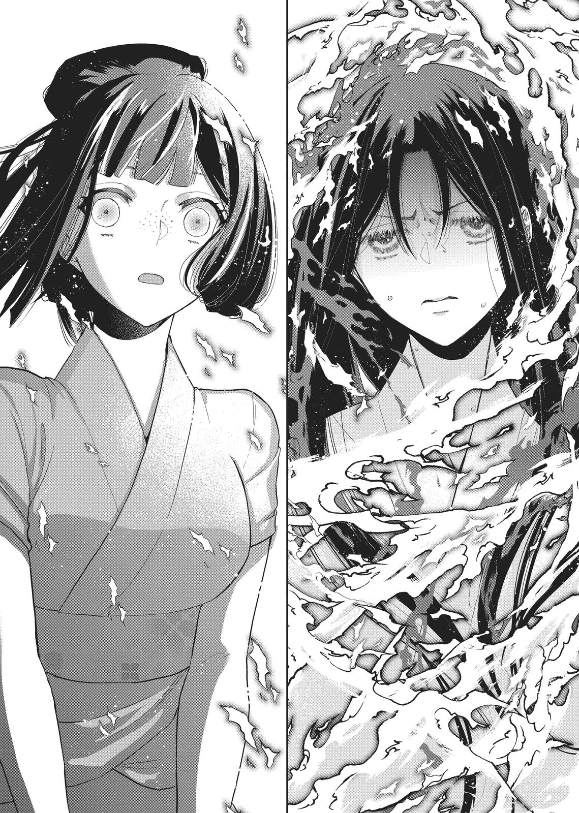 Though I Am an Inept Villainess - Tale of the Butterfly-Rat Body Swap in the Maiden Court Chapter 6 - Page 15