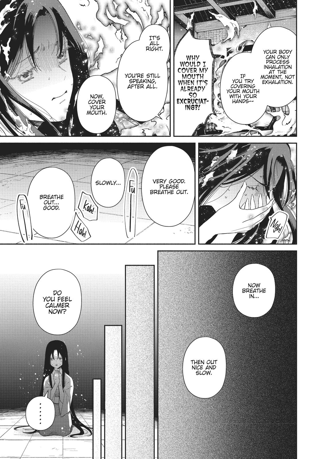 Though I Am an Inept Villainess - Tale of the Butterfly-Rat Body Swap in the Maiden Court Chapter 6 - Page 18