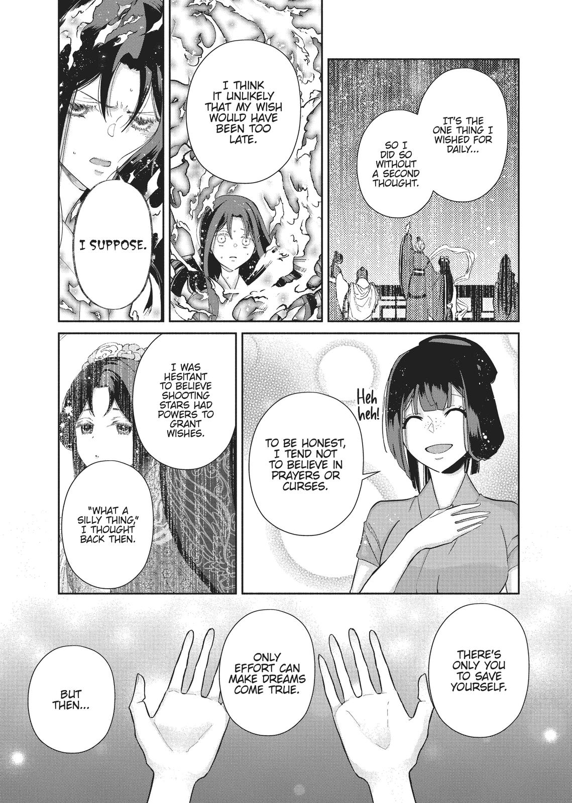 Though I Am an Inept Villainess - Tale of the Butterfly-Rat Body Swap in the Maiden Court Chapter 6 - Page 24