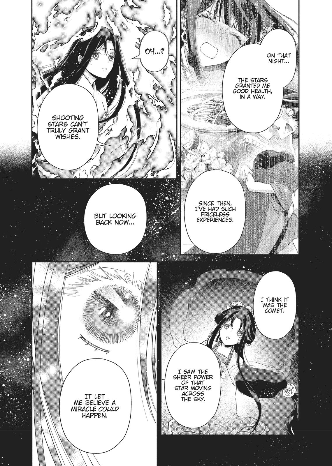 Though I Am an Inept Villainess - Tale of the Butterfly-Rat Body Swap in the Maiden Court Chapter 6 - Page 25