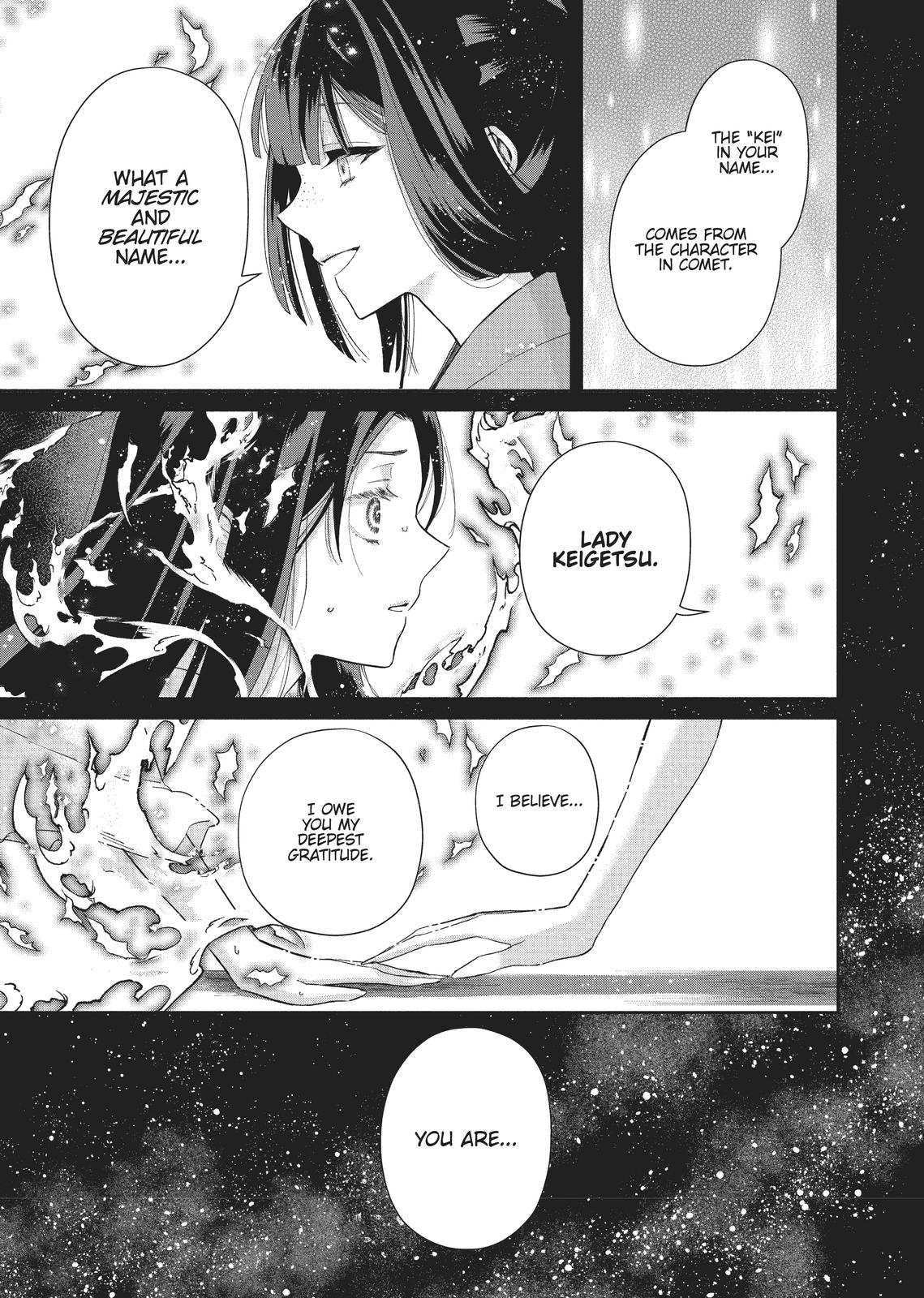 Though I Am an Inept Villainess - Tale of the Butterfly-Rat Body Swap in the Maiden Court Chapter 6 - Page 26